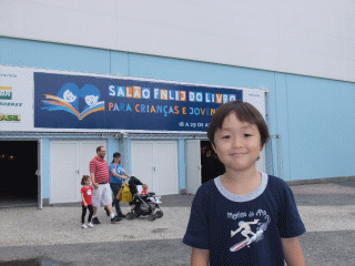 DSCF2882.gif