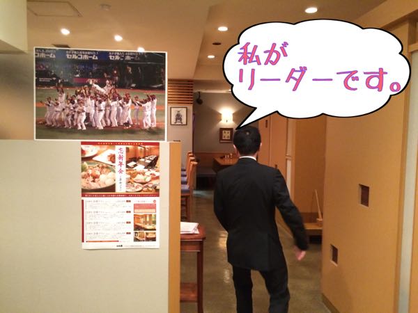 rblog-20150122190150-03.jpg