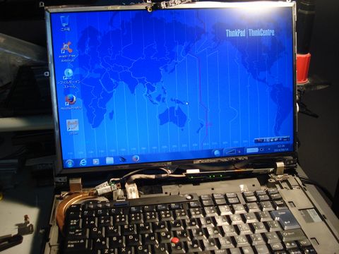 lcd_tst2.JPG