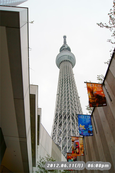 東京スカイツリー