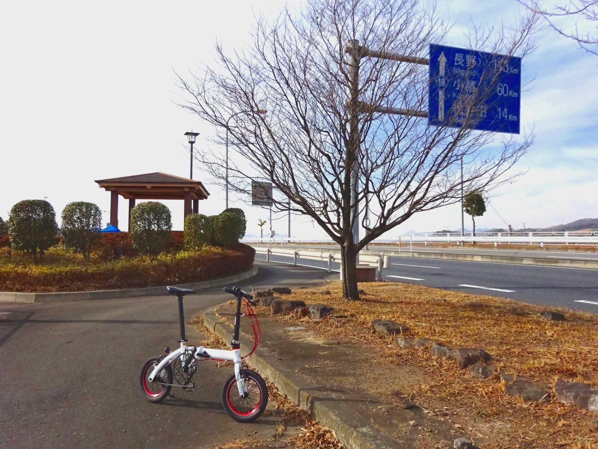 企業 日本の酷道 自転車走行テスト