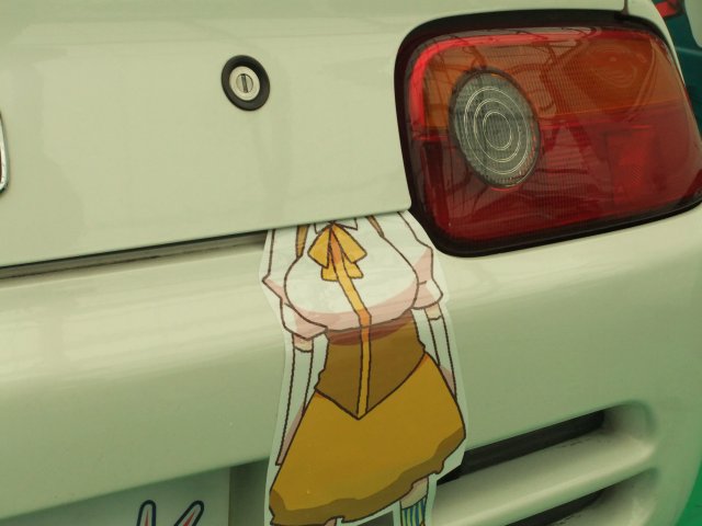 mami033.jpg