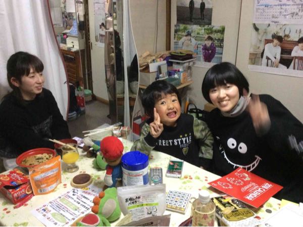 rblog-20171226174153-01.jpg