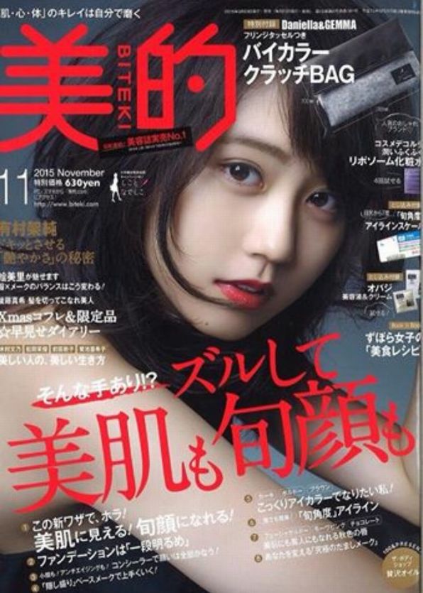 Wココモリンガオイル 販売店.jpg