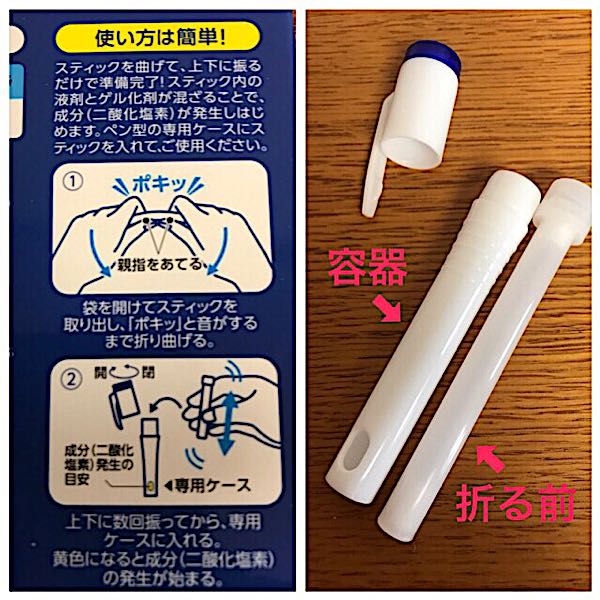 rblog-20181204175140-04.jpg