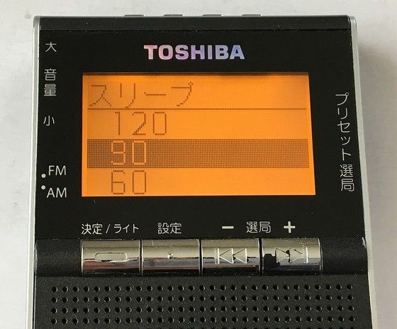 TOSHIBA TY-SPR5（AM/FMラジオ） | ひとりごと程度のラジオ生活