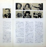 JP-2301~10e