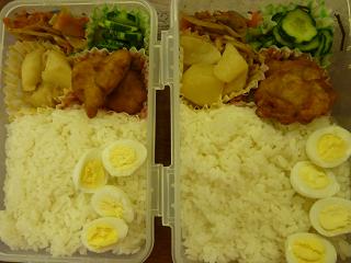 2012-11-22アップ用.jpg