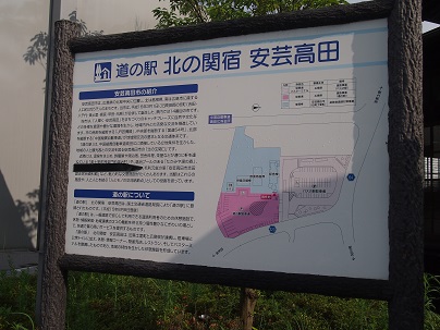 P8040907.JPG