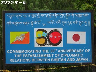 20160728 ポブジカ6