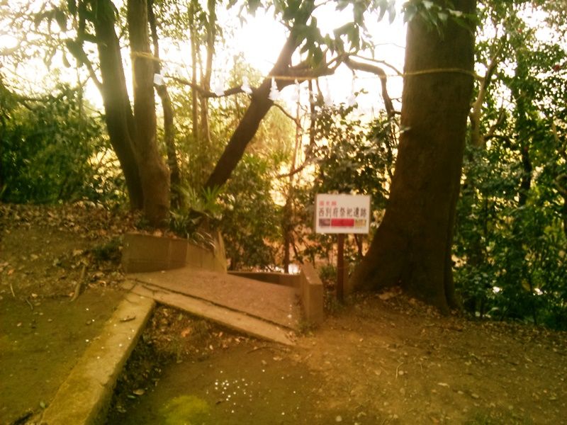 湯殿神社 熊谷_西別府 楽天ブログ