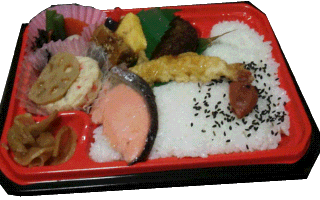 幕の内弁当