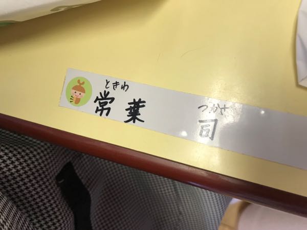 rblog-20180413002441-06.jpg