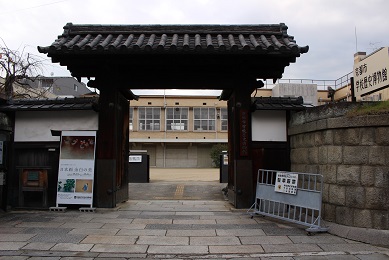 京都市学校歴史博物館