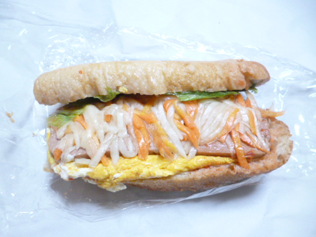 柳川　あべべ食堂　バインミー風バゲットサンド