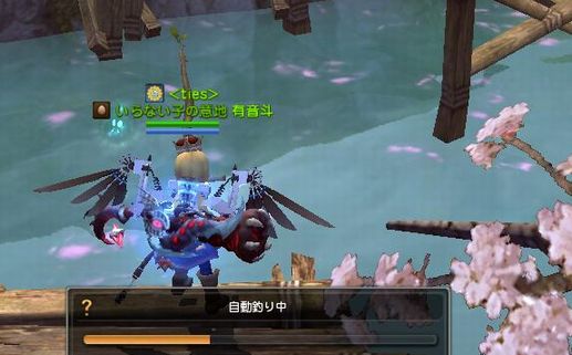 釣り１