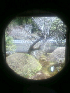 雲龍院