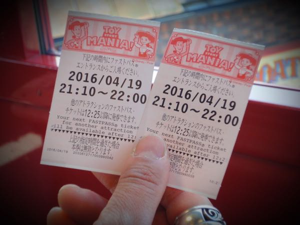 rblog-20170310232252-01.jpg