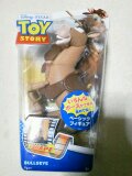 ２０１２年７月２１日に買った物１－１.jpg