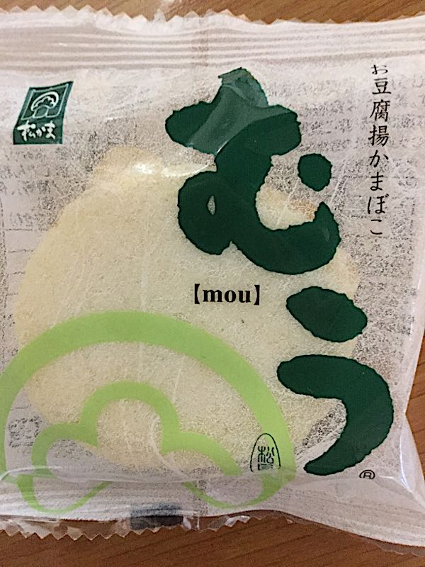 rblog-20181123163145-03.jpg