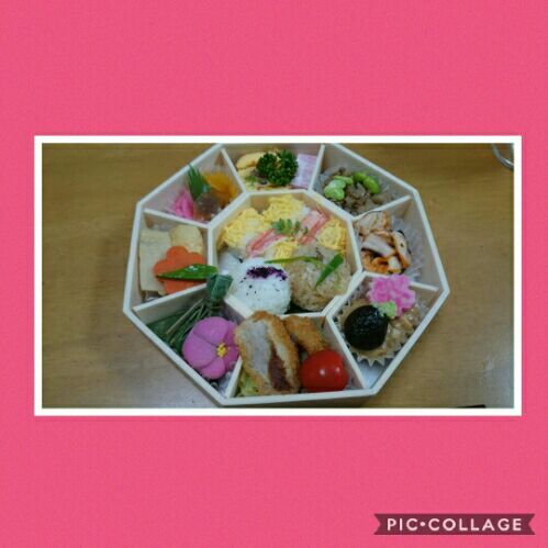 rblog-20180802215519-00.jpg