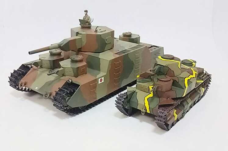 日本陸軍 九五式重戦車 完成 | 凍りの梨 - 楽天ブログ