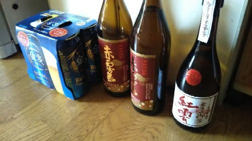 rblog-20171125103756-03.jpg