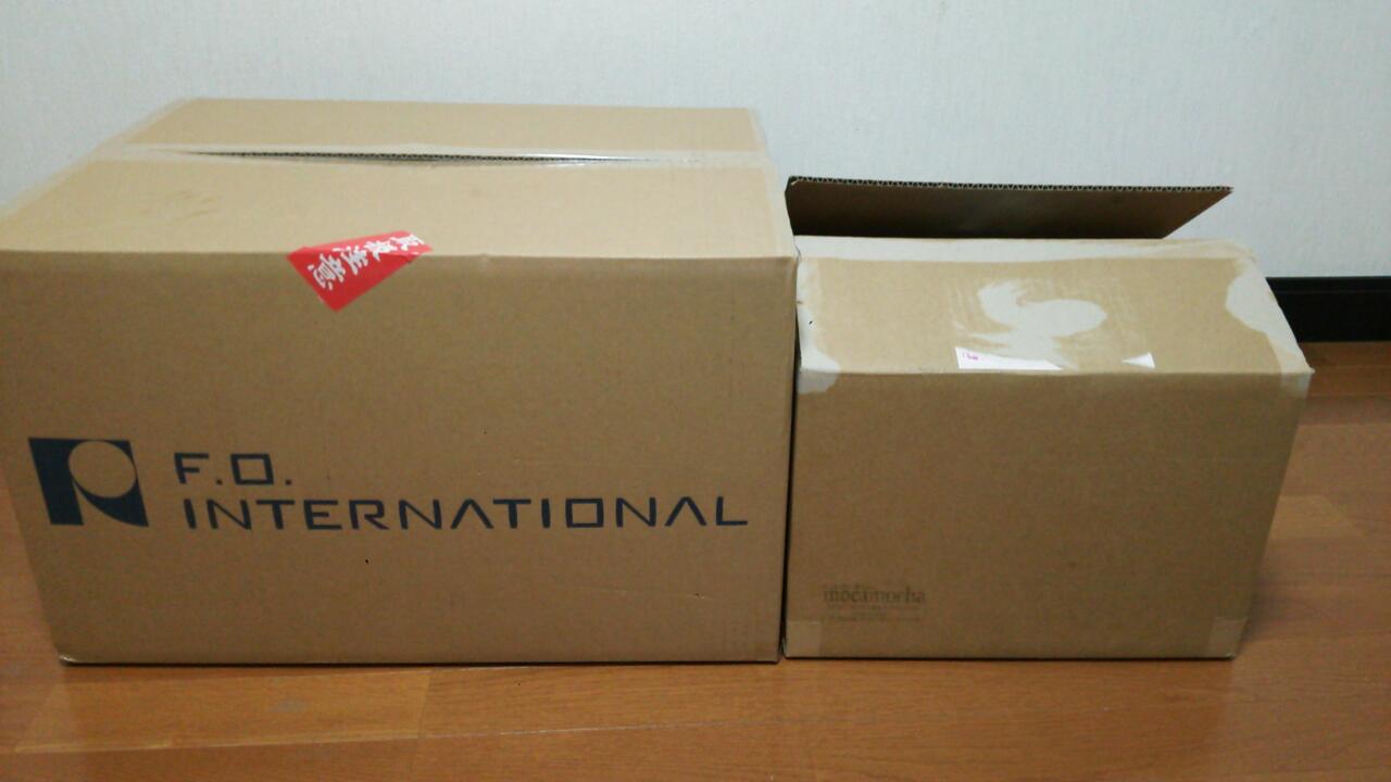 20140130_155405.jpg
