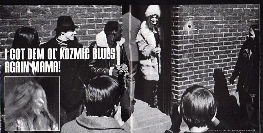 Janis Joplin『I Got Dem Ol' Kozmic Blues Again Mama!』/1969年発売 