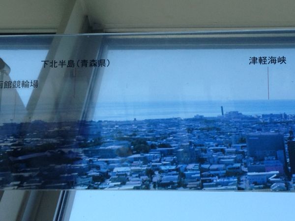rblog-20140602114614-00.jpg