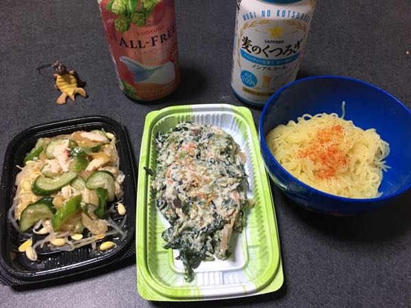 rblog-20180711202346-02.jpg