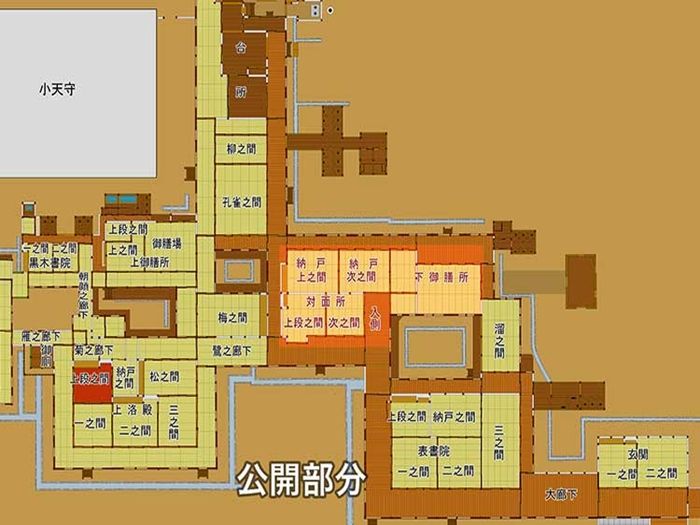 名古屋城 本丸御殿へ その1 Jinさんの陽蜂農遠日記 楽天ブログ