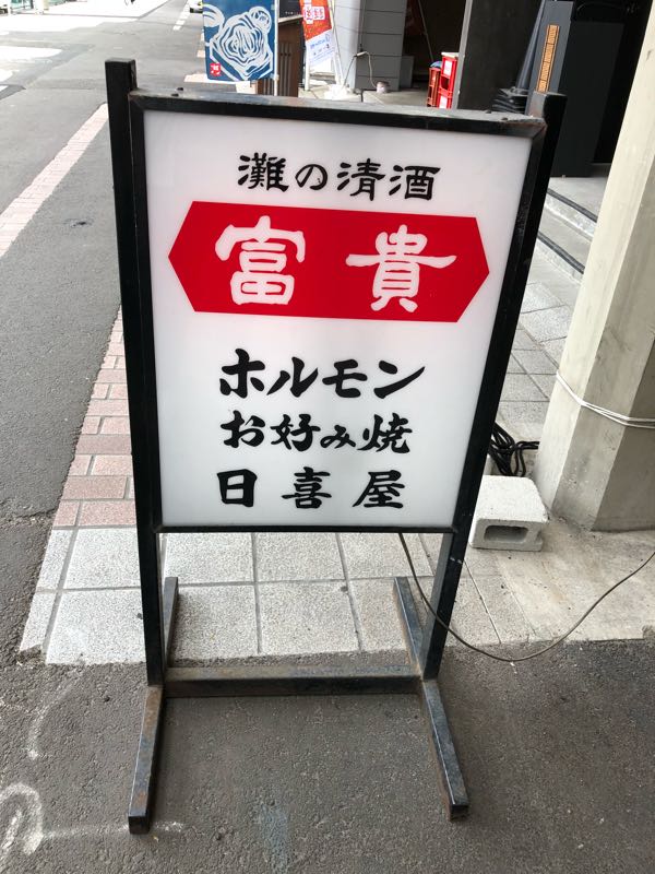 rblog-20180712110945-01.jpg