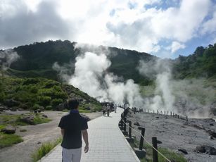 P1090436.JPG
