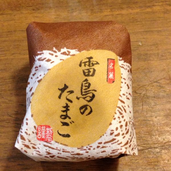 rblog-20150820231424-02.jpg