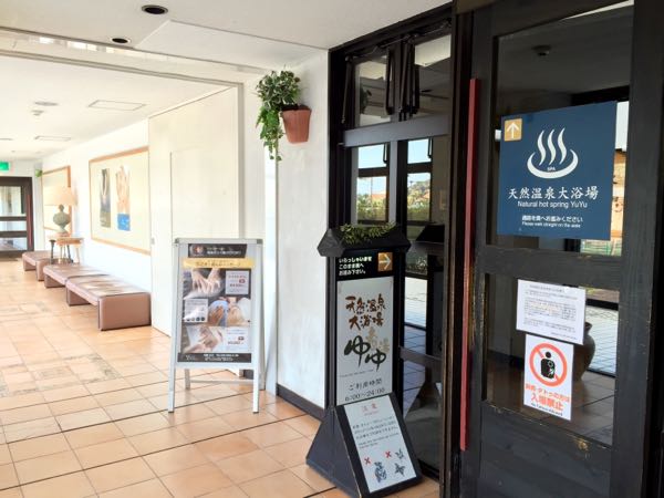 rblog-20151230174715-04.jpg