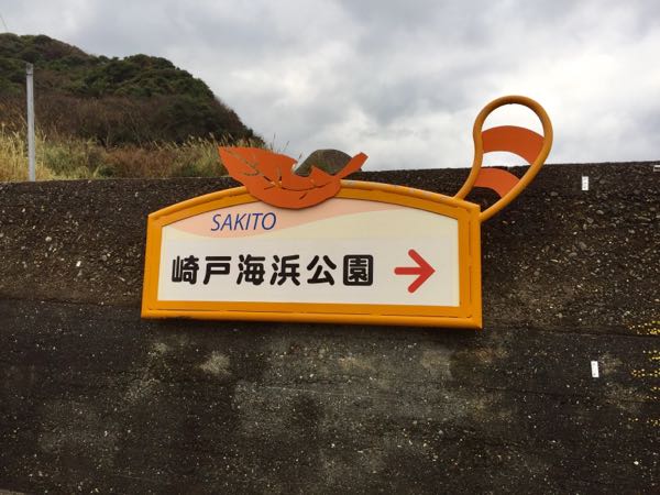 rblog-20180105181753-07.jpg