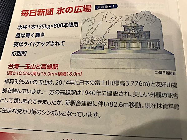 rblog-20190131184103-02.jpg