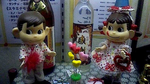 120224_213731.jpg