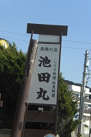 CIMG0313.JPG