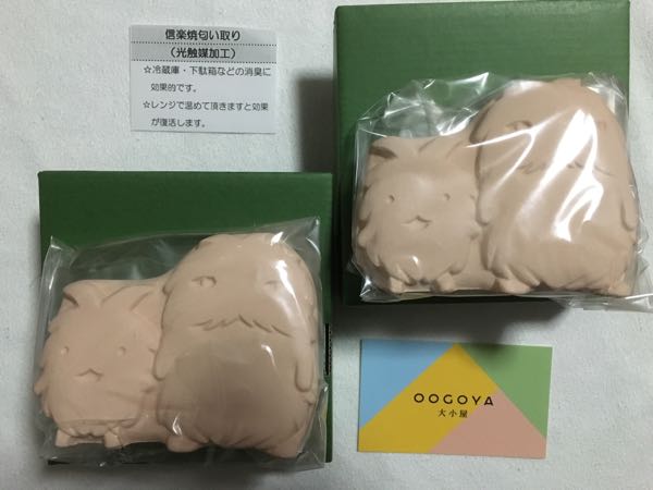 rblog-20181127230217-00.jpg