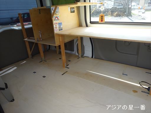 軽バン キャンピングカー の車検です 貧乏旅人 アジアの星一番が行く 世界への旅 楽天ブログ