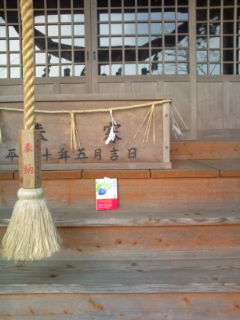 20140112142539.jpg