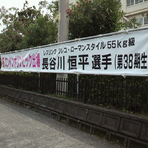 P1001179.JPG