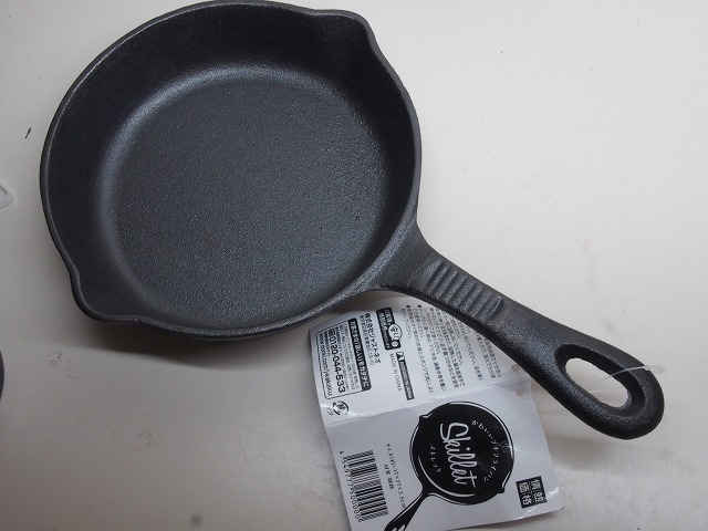 P6100011.jpg