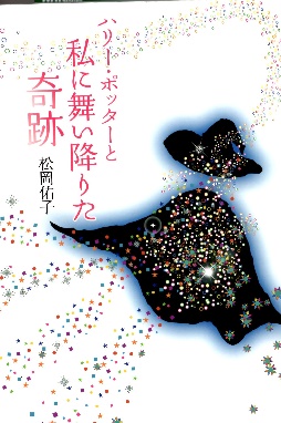 img003は.jpg
