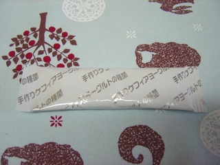 DSC01407.JPG