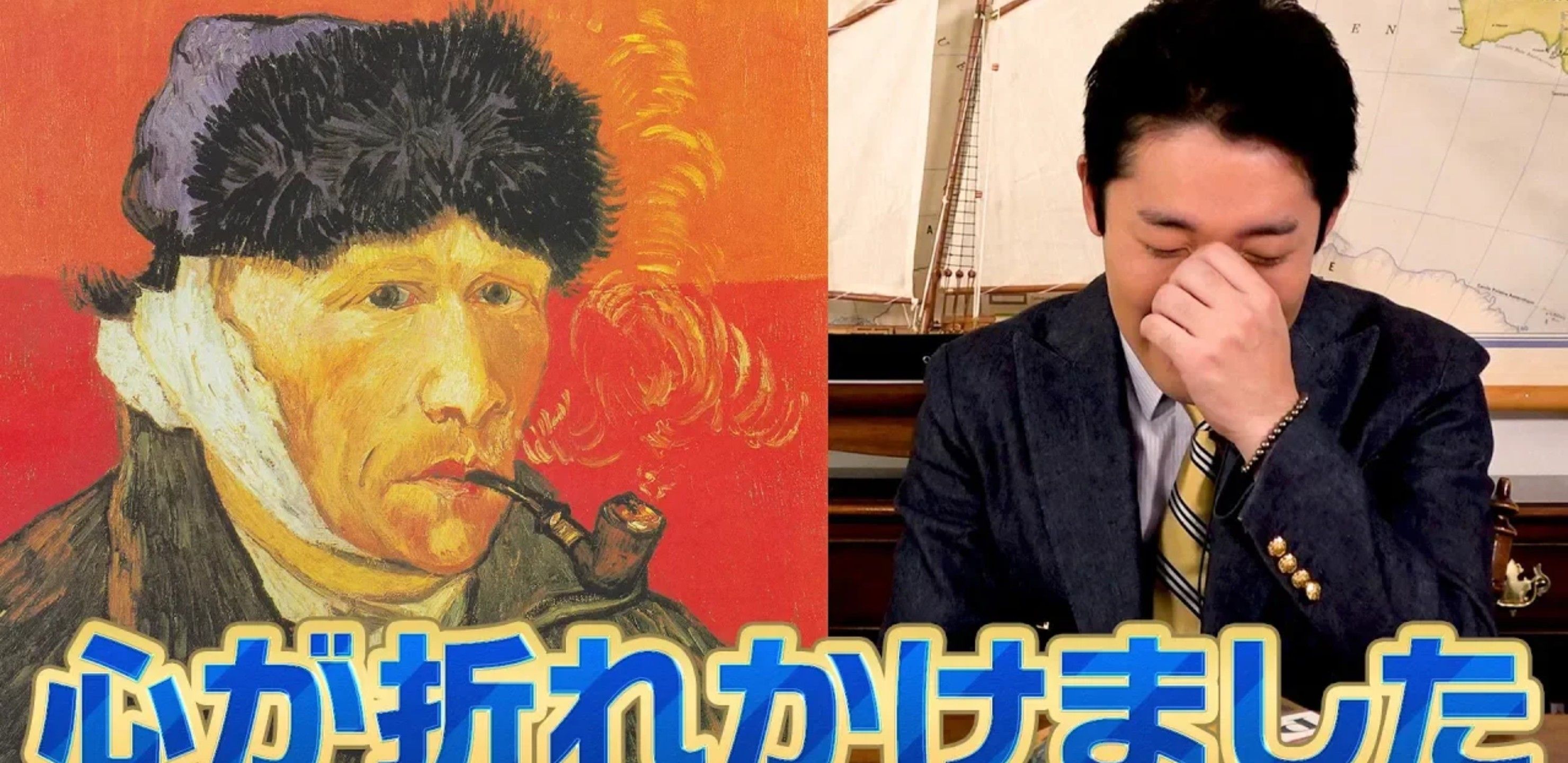 印象派とゴッホ偉人伝 前編 絵画の革命 印象派 の歴史 中田敦彦からメッセージ 楽天ブログ