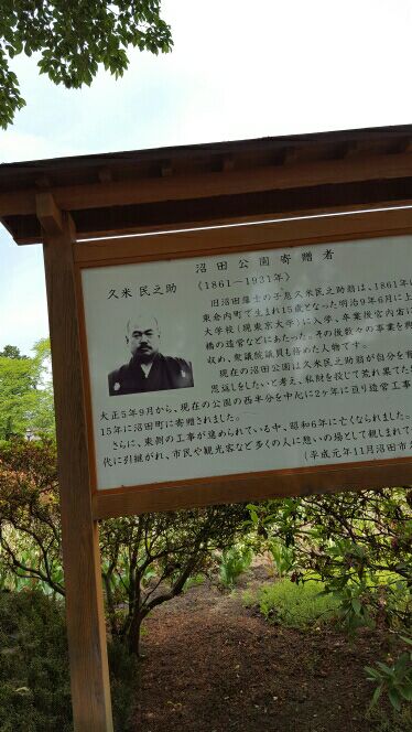 rblog-20160625093600-02.jpg