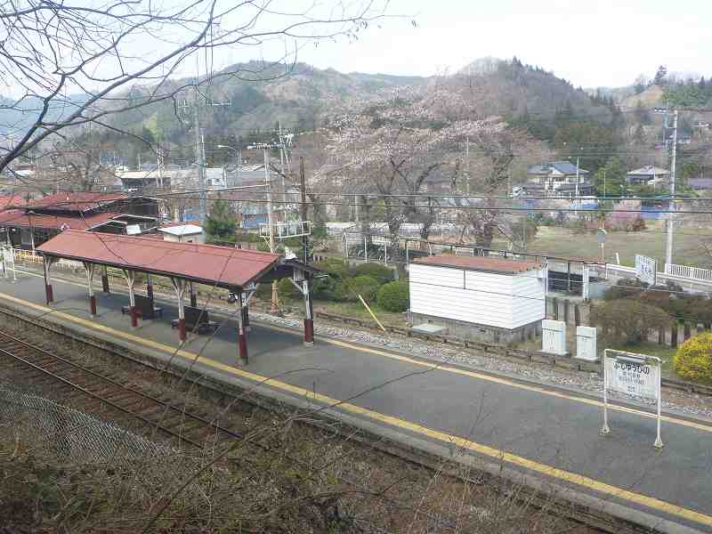 武州日野駅。